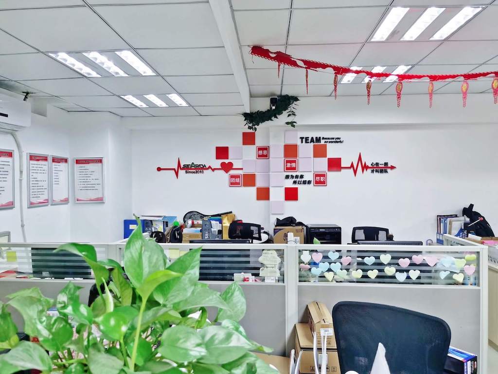 索慶科技-公司環境